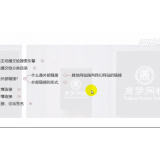 长岛购买友情连接快速增加权重