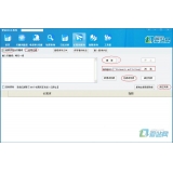 长岛爱站seo工具之长尾词查询工具