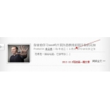 长岛中小型网站如何预测关键词排名