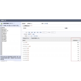 长岛如何快速拓展适合的SEO关键词