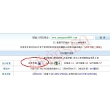 长岛网站关键词排名时有时无的原因