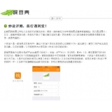 长岛内容是影响SEO关键词排名的主要因素