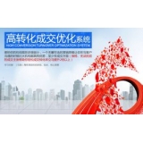 长岛seo如何利用高转化的关键词